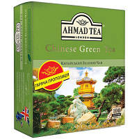 Чай Ahmad Tea Китайский зеленый 100x1.8 г (54881016667) ASN