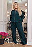 Спортивний костюм жіночий прогулянковий, фото 6