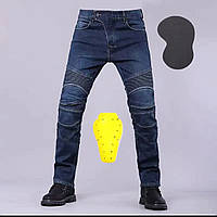 Сині мото джинси стандартний захист