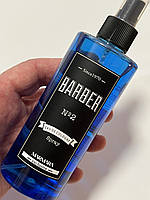 Одеколон после бритья Marmara Barber №2 Eau De Cologne 250 мл