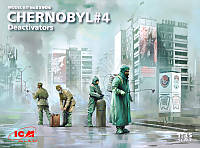 Чернобыль #4 Деактиваторы