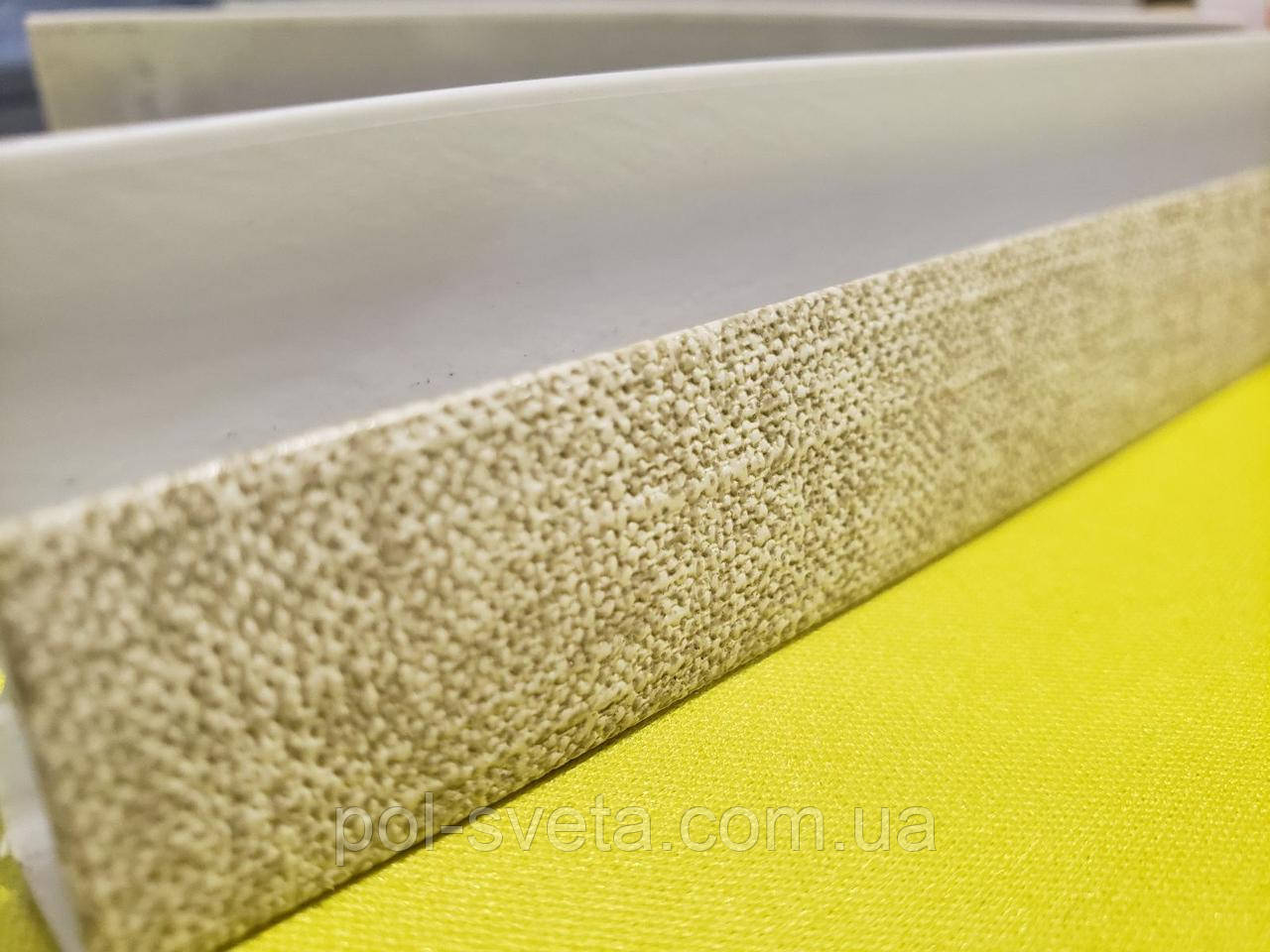 Стартова смуга ТерПол Фісташка 8 мм, фото 1