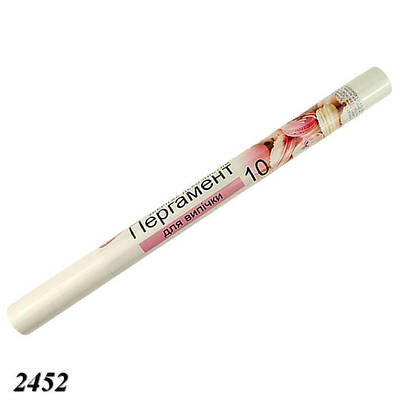 Пергамент 10 аркушів 420мм х 380мм силіконізований