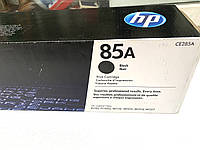 Картридж HP LJ 85A Black (CE285A) первопроходец, пустой, оригинал