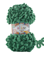 Пряжа Puffy Fine Alize-532