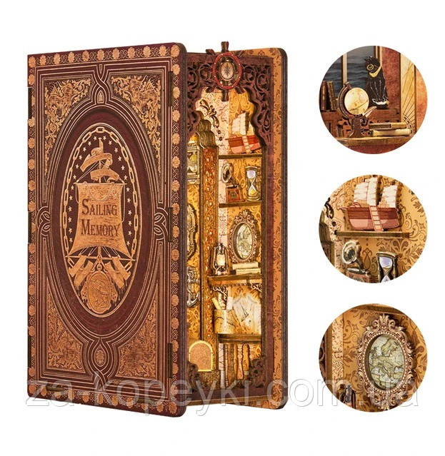 Бук Нук Sailing Memory Book Nook DIY Інтерьерний конструктор BK02, фото 1
