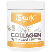 Stark Pharm Collagen Hydrolyzed & Biotin 300 капс