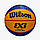 Міне м'яч баскетбольний ігровий Wilson FIBA 3X3 MINI BBAL (Оригінал із гарантією), фото 3