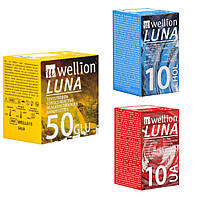 Набір тест смужок для Wellion Luna Trio №10+№10+№50