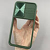 Чохол для Samsung Galaxy S23 Plus прозорий чохол із шторкою для камери на самсунг с23 плюс темно-зелений t5v, фото 7