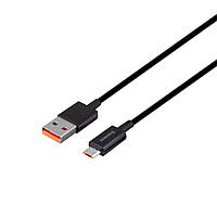 USB Baseus USB to Micro 2A 2m CAMYS-A