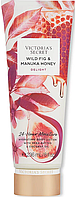 Victoria's Secret Wild Fig & Manuka Honey парфумований лосьйон для тіла (оригінал оригінал США)