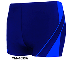 Плавки дитячі купальні in.atlantiiks (44,46,48) арт.T-1310B