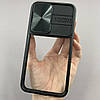 Чохол для Samsung Galaxy S23 Plus прозорий чохол із шторкою для камери на самсунг с23 плюс чорний t5v, фото 7