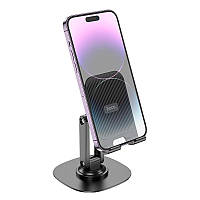 Тримач Hoco Winner dual-axis rotating desktop stand HD6 |4.5-7"|