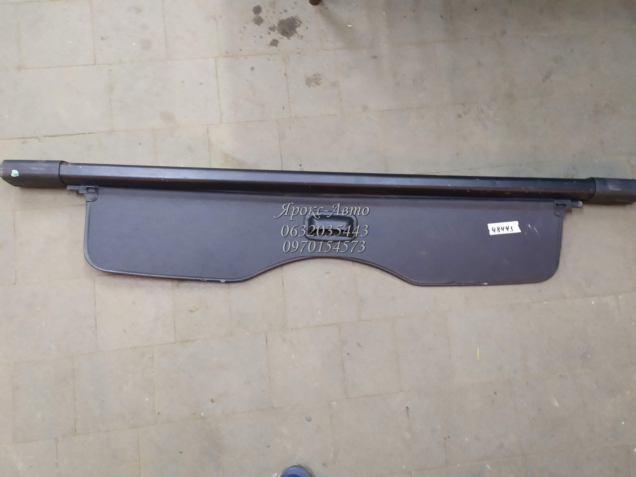 Шторка багажника Ford Mondeo III (2000-2007) (УНИВЕРСАЛ) 000048443, фото 1