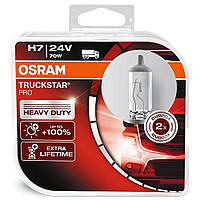 Галогенные лампы H7 OSRAM 70W 24V ОРИГИНАЛ