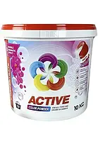 ПОРОШОК ACTIVE 10КГ КОЛОР (ВІДРО)