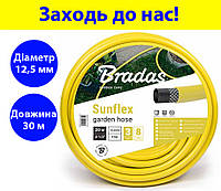 Шланг для полива армированный длина 30 метров диаметр 1/2 дюйма 12.5 мм, поливочные шланг для огорода SUNFLEX