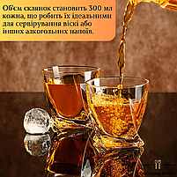 Набір склянок для віскі 300мл Cooking House, 4шт. Стакан для віскі., фото 4