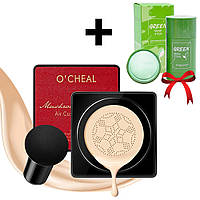 Кушон для лица + спонж Beauty Linasi Red O`CHEAL + Подарок Глиняная маска / Крем пудра Натуральный оттенок