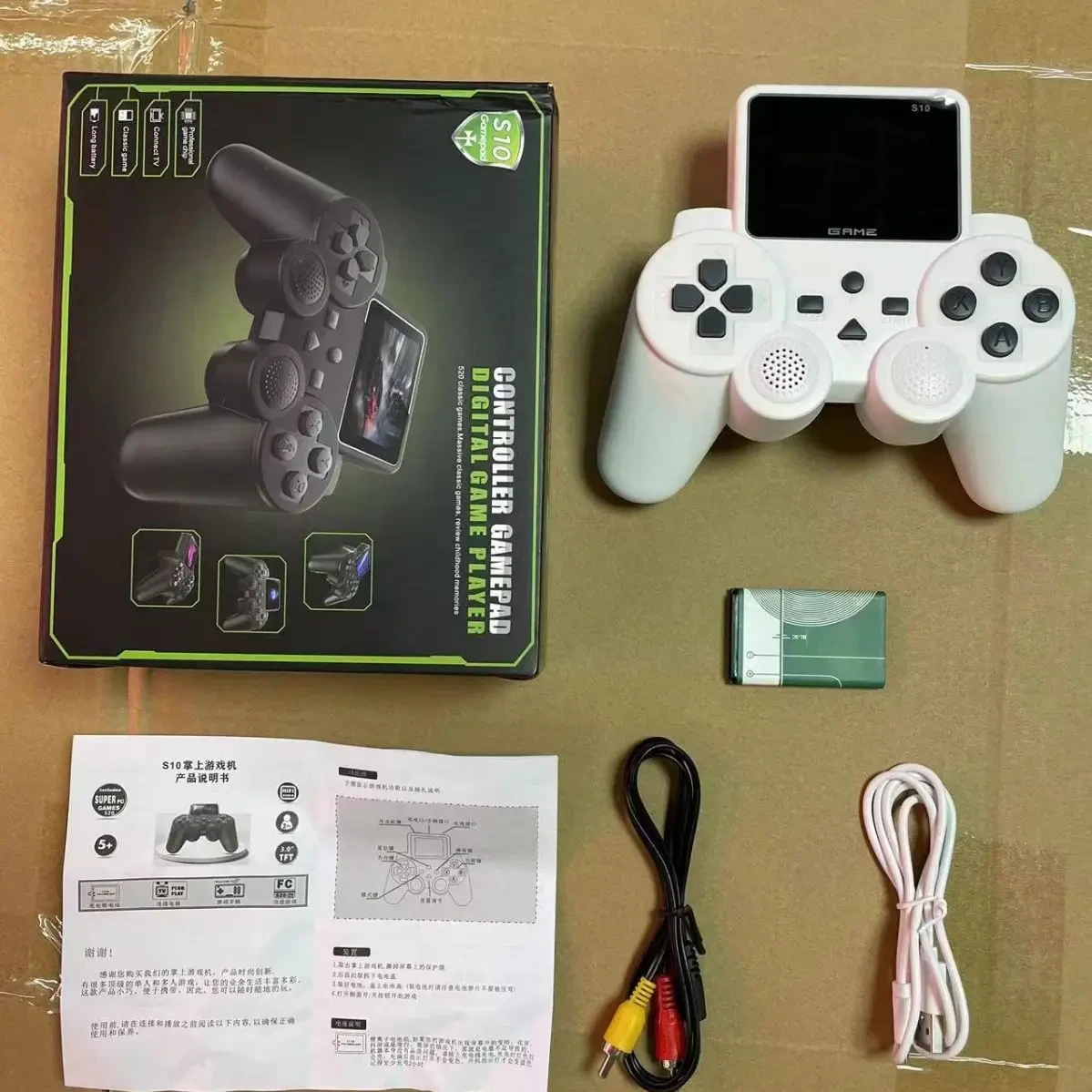 Game S10 with screen