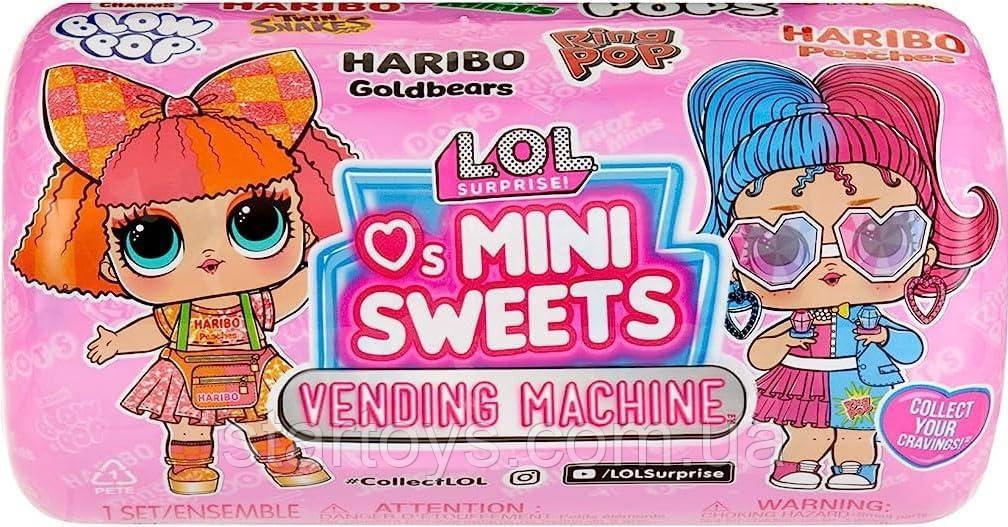ЛОЛ Сюрприз Міні світ 3 Вендінговий автомат L.O.L. Surprise! Loves Mini Sweets Series 3 Vending Machine, фото 1