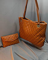 Женская сумка шоппер вместительная и кошелёк, большая сумка шопер Коричневый