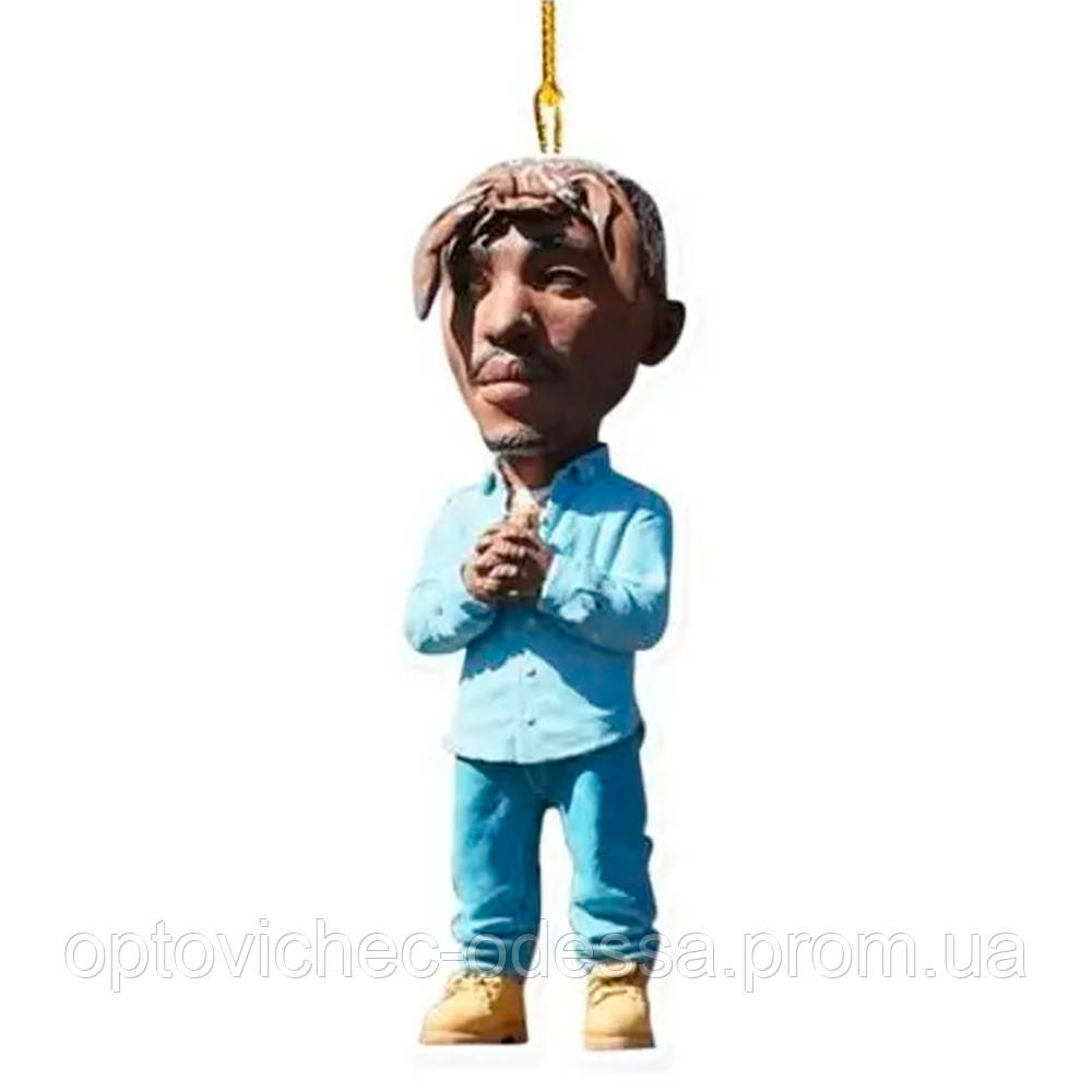 Прикраса на дзеркало автомобіля або рюкзак в стилі хіп-хоп легенди DMX DMX Хіт продажу!