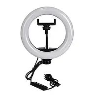 Кільцева лампа Ring Fill Light ZD666 26 см з тримачем телефону