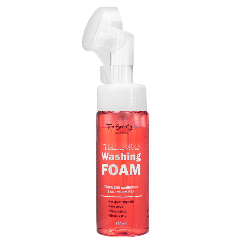 Пінка для вмивання з вітаміном B12 з щіточкою Top Beauty Vitamin B12 Washing Foam 170 мл