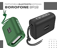 Портативная беспроводная Bluetooth-акустика BOROFONE BR18 для дома, улицы, для спорта, прогулки и вечеринки Черный