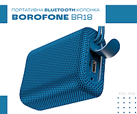 Портативная беспроводная Bluetooth-акустика BOROFONE BR18 для дома, улицы, для спорта, прогулки и вечеринки Синий