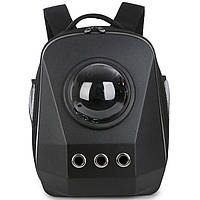 Рюкзак для переноски кошек и собак с иллюминатором CosmoPet CP-22 Black