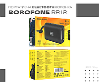 Портативная маленькая переносная Bluetooth колонка BOROFONE BR18 ENCOURAGE SPORTS BT SPEAKER