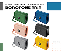 Оригінальна гучна блютуз колонка BOROFONE BR18 для комп'ютера і телефону з FM-радіо, флешкою і Bluetooth Speaker
