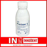 Proclean S (Проклин С), 115г - Порошок для содоструйки (Латус) сода