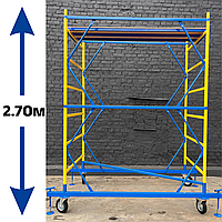 Вышка-тура на колесах, риштовка 1.2 х 2.0 (м) 1+1