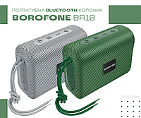 Портативная беспроводная Bluetooth-акустика BOROFONE BR18 для дома, улицы, для спорта, прогулки и вечеринки