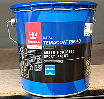 Фарба Temacoat RM40 Tikkurila Темакоут РМ40 для підземних і підводних конструкцій 14,4 л+4л затверджувач