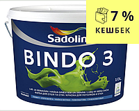 Краска латексная SADOLIN BINDO 3 интерьерная ВW-белая 10л