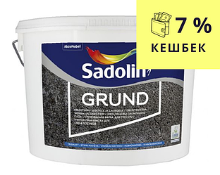 Грунт дисперсійний SADOLIN GRUND для всмоктуючих поверхонь білий (база ВW) 5л