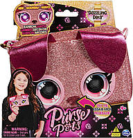 Интерактивная сумочка клатч собачка с радужными глазами Purse Pets Clutch Dazzling Diva Puppy