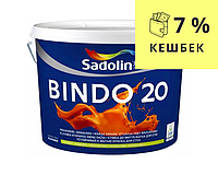 Краска латексная SADOLIN BINDO 20 интерьерная ВW-белая 2,5л