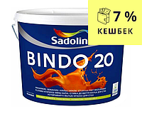 Краска латексная SADOLIN BINDO 20 интерьерная ВW-белая 5л