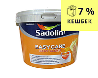 Краска грязеотталкивающая SADOLIN EASYCARE интерьерная белый (база ВW) 2,5л