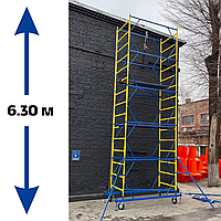 Универсальная вышка-тура ВСП 1.2 х 2.0 (м) комплект 4+1