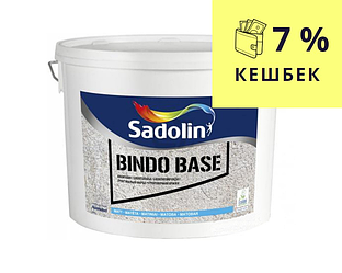 Грунт дисперсійний SADOLIN BINDO BASE для невсмоктуючих поверхонь білий (база ВW) 2.5 л