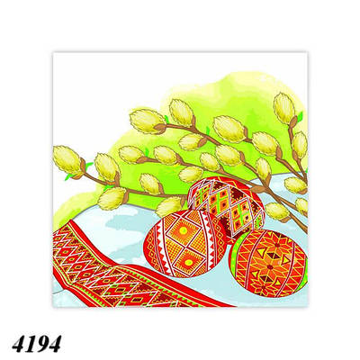 Серветка Великодня Верба та крашанки 16 шт двошарова (2шт)