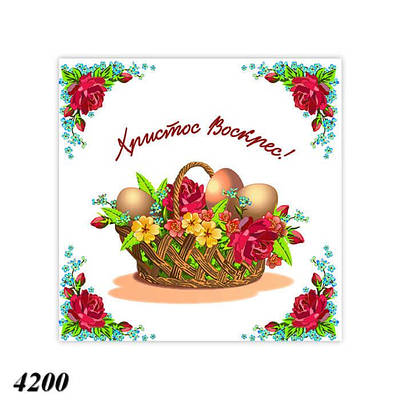 Серветка Великодня Квітковий кошик тришарова